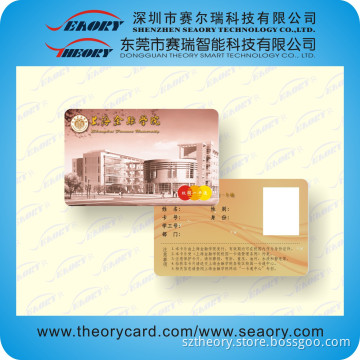 Photo ID Card/Student ID Card
